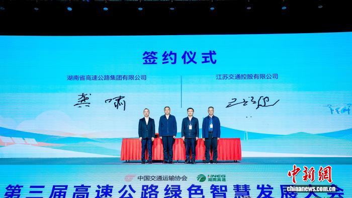 ���Ͻ��չ���·����Ӫ��������������ݼ�