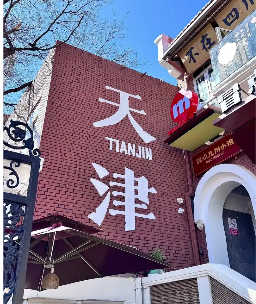��ů�Ĵ��С������