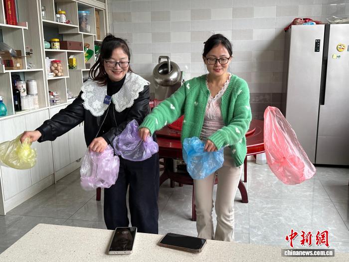 ����ũ����������ϴ���������˹�����¼