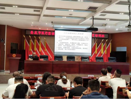 ����ʡ¦������չҽ����е�����·��