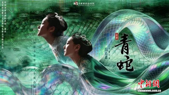13����ٿ����硶���ߡ� ������00����Ա������