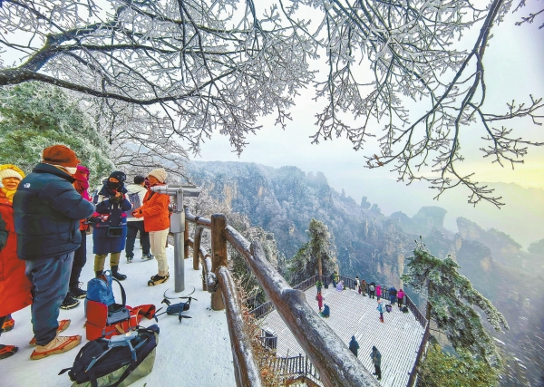 ѩ���续������