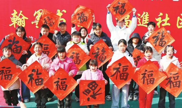 �Ļ�����ů����